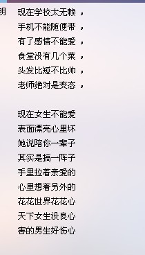 101547g239229p2w2l22ep.jpg