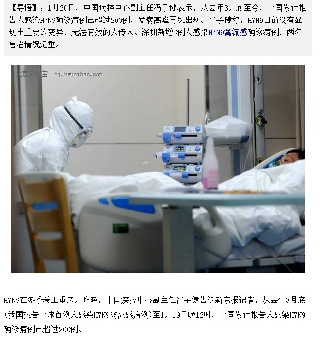 QQͼƬ20140211094722.jpg