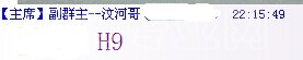 鼦Ŀ.jpg