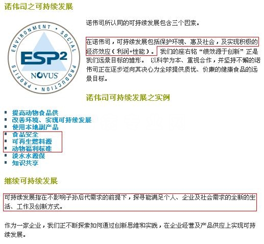 收入证明_境外收入是指(2)
