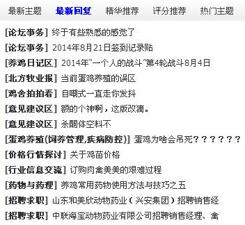 360截图20140821185612640.jpg