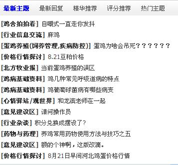 360截图20140821185644515.jpg