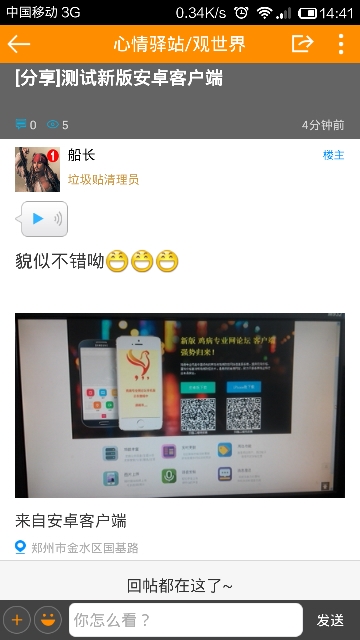 144210jg383f6zwg6m62fq.png