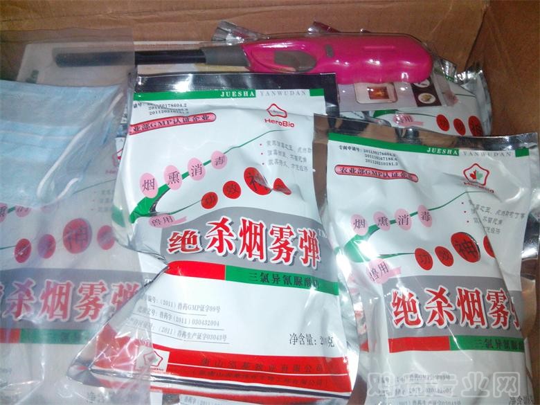 IMG20140926002.jpg