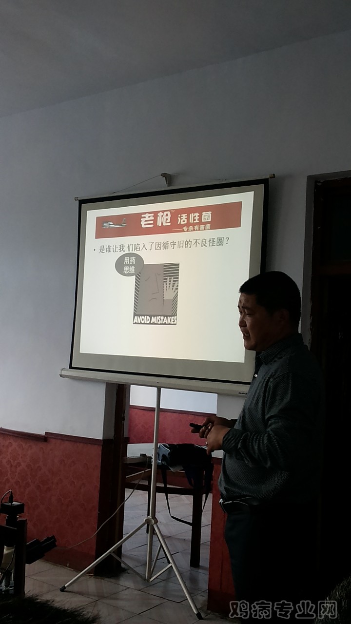 20140927_130100.jpg