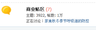 QQ截图20141022135402.png