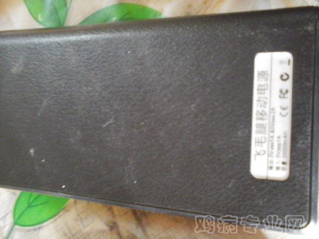 20141025_114257.jpg