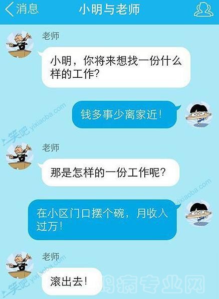 360截图20141126171333937.jpg