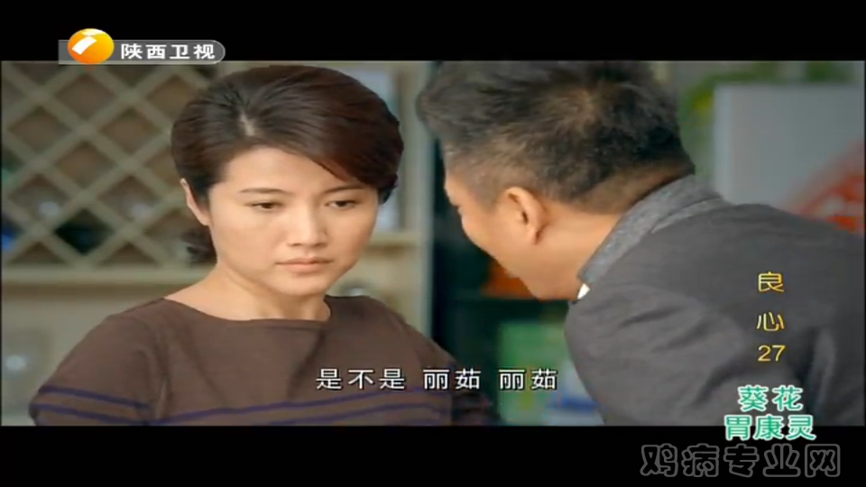 Screenshot_2014-11-15-20-57-58.png