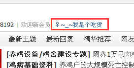 QQ截图20141211111955.jpg