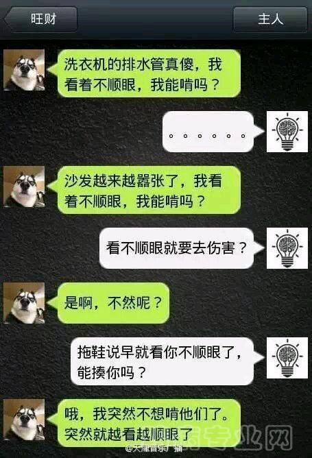 95b891ef76c6a7efc3de9755fefaaf51f2de6675.jpg
