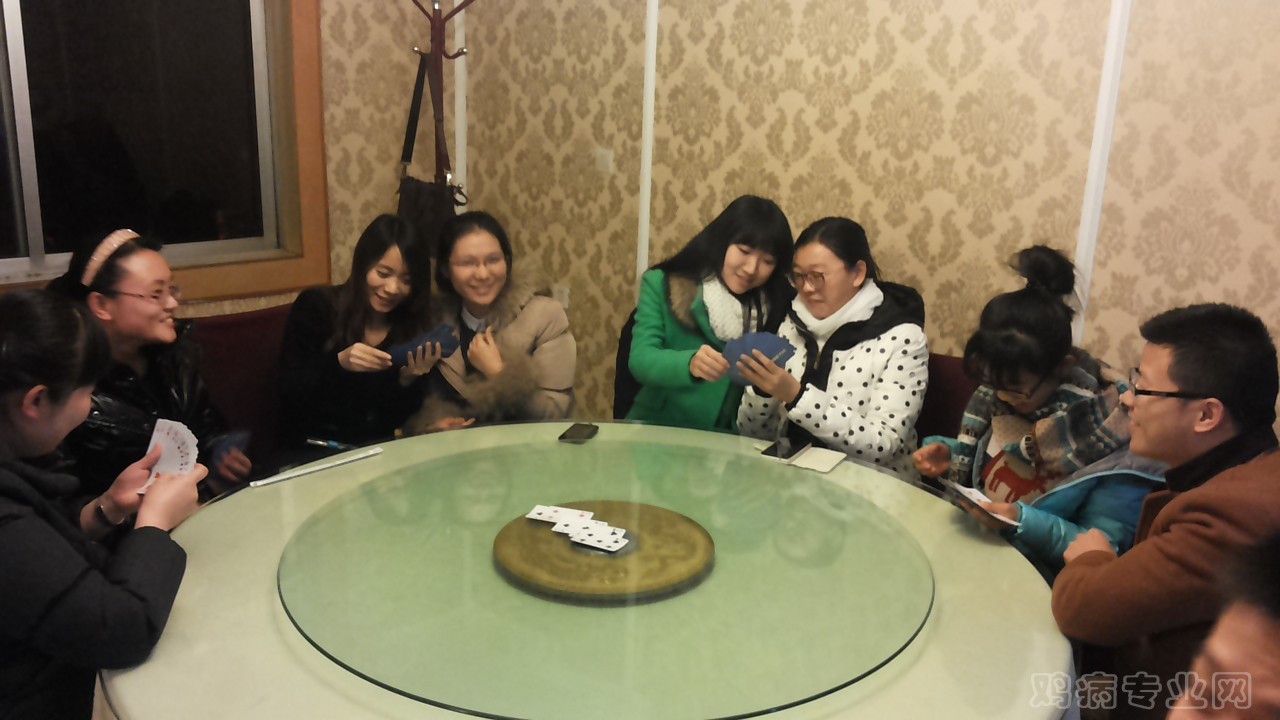 20141231_180438.jpg