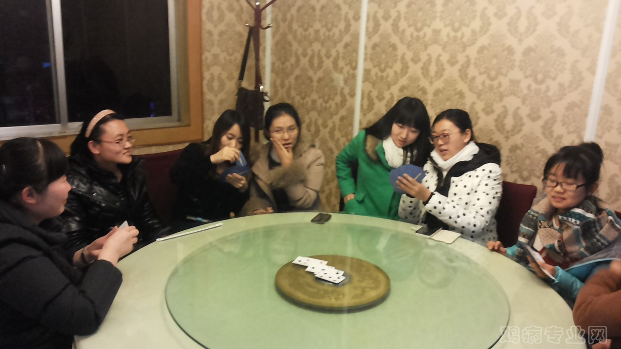 20141231_180434.jpg