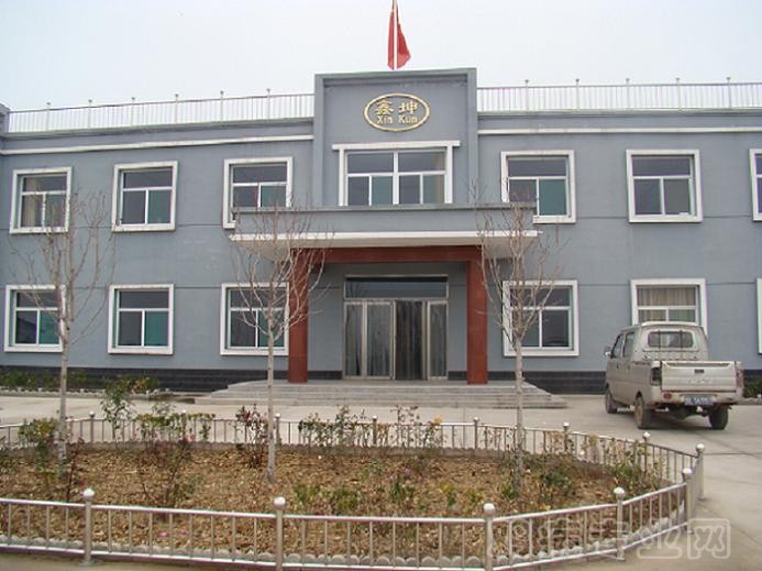 公司一角.JPG