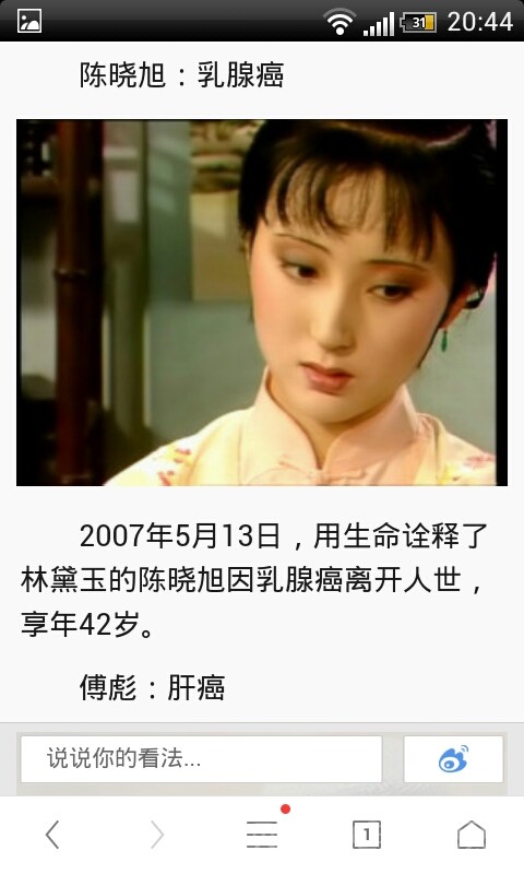 210643k1pwiiewe28wzqwy.png