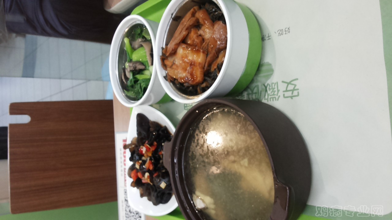 20150123_120046.jpg