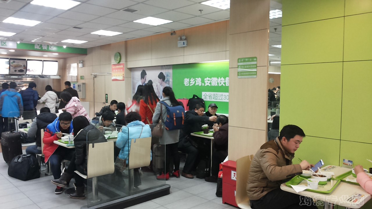 20150123_115711.jpg