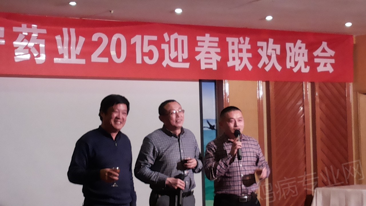 20150207_203829.jpg