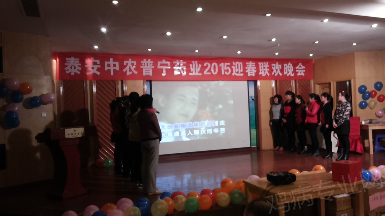 20150207_193516.jpg