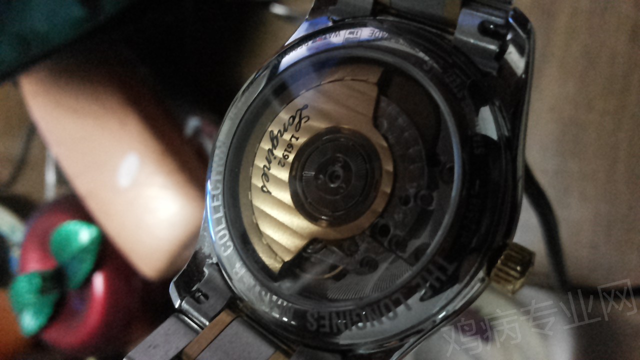 20150219_191411.jpg
