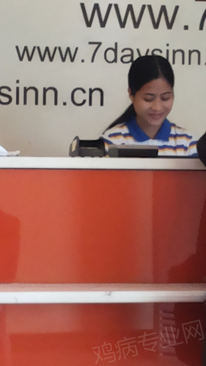 20150331_074809.jpg