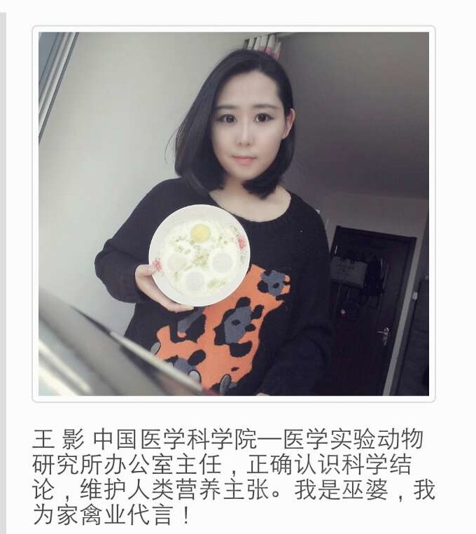 王影_看图王.jpg
