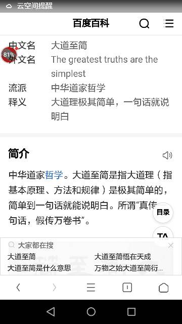 054601t2zao6t2odd8aw9m.png