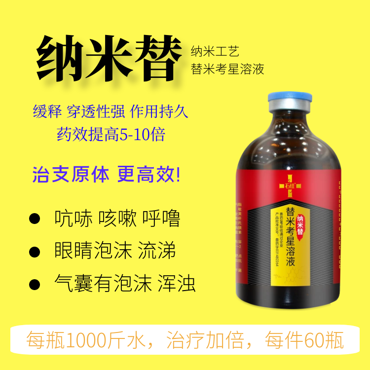 ������ 750 750.png