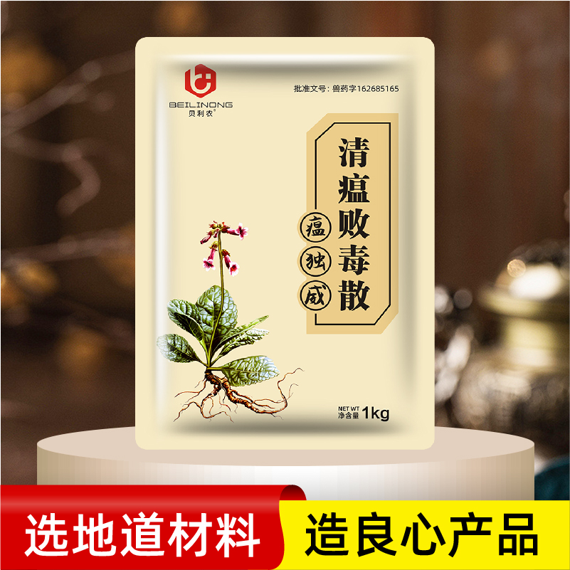 �����ܶ�ɢ 750 750.jpg