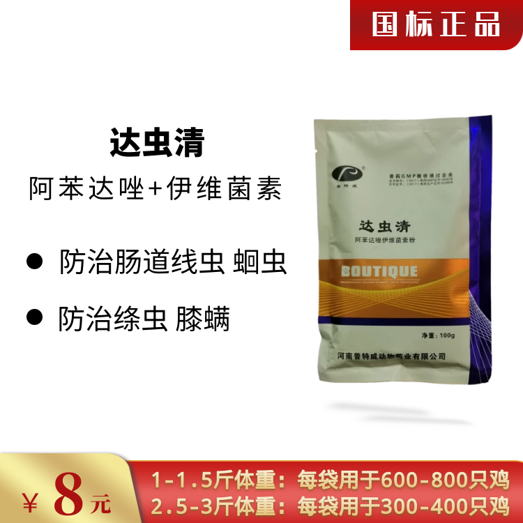 �����750 750.png