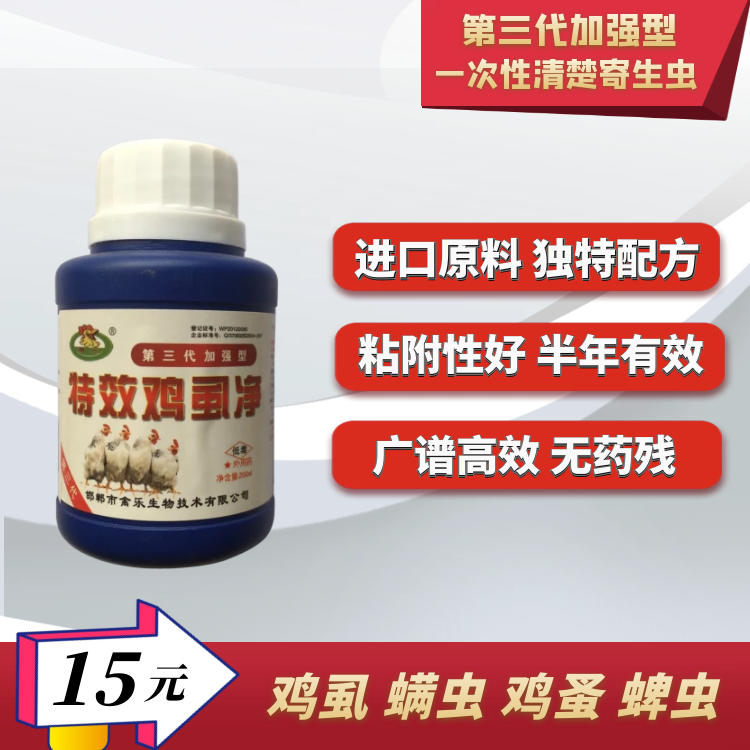 ��ʭ�� 750 750.png