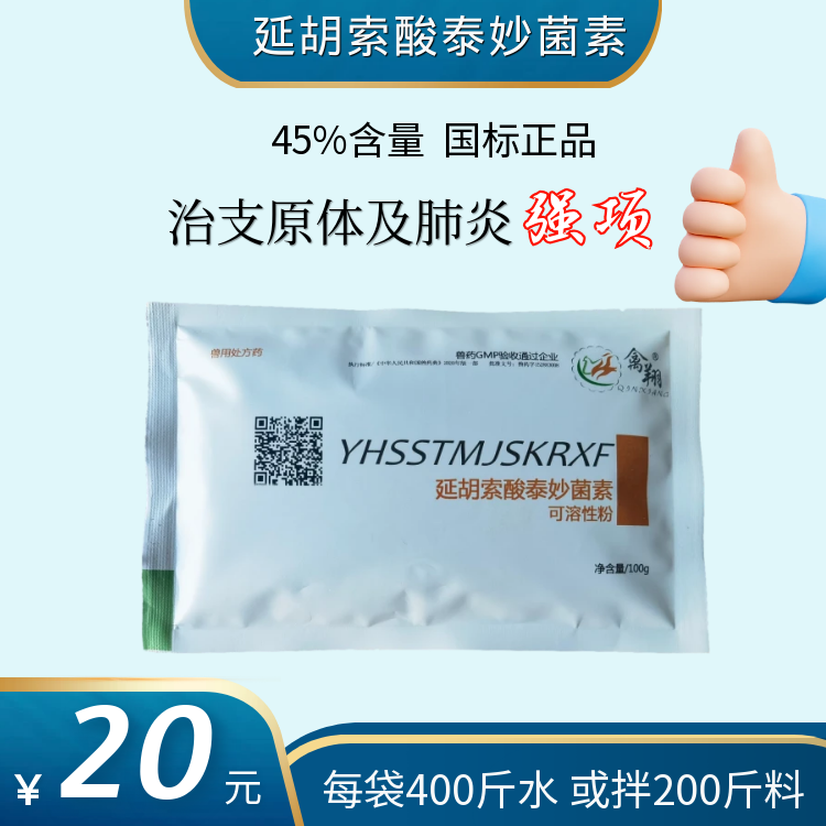 ̩�����750 750.png