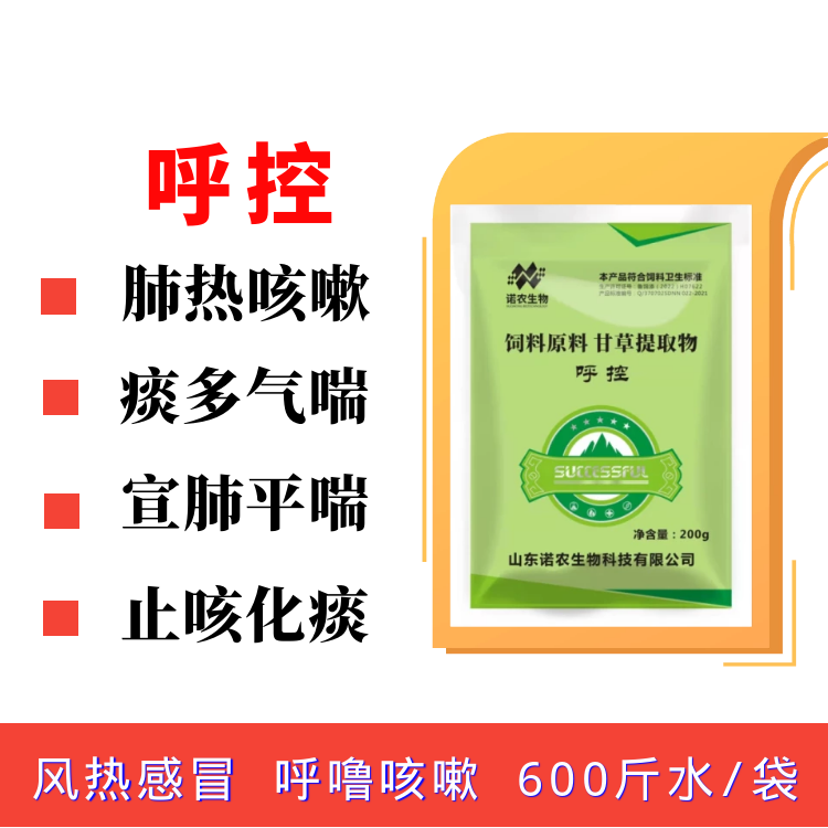 ���� 750 750 (2).png