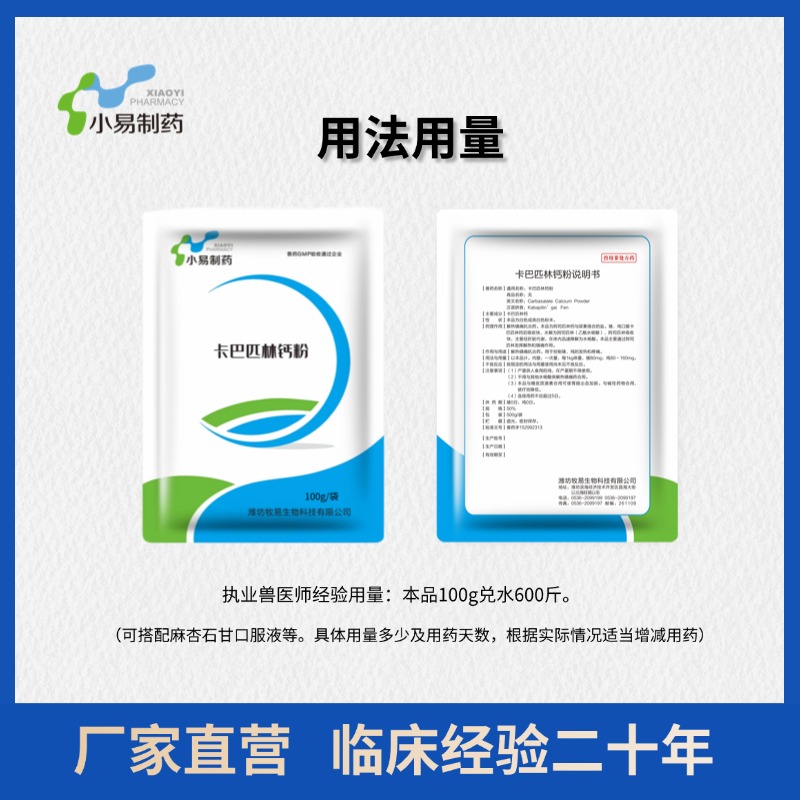 100g������ͼ (8).jpg