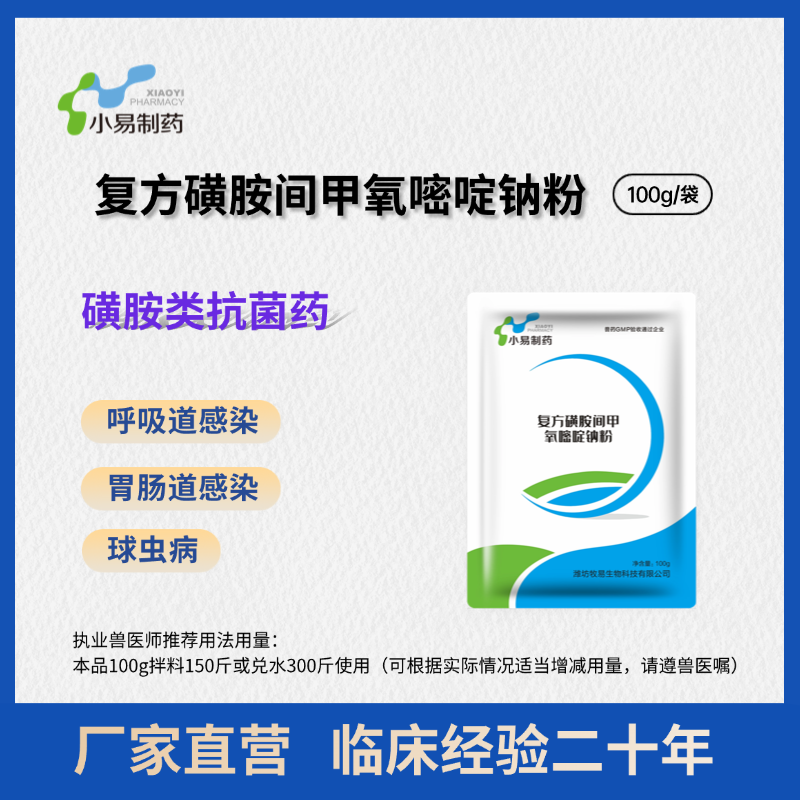 9.�����ǰ������ (2).png