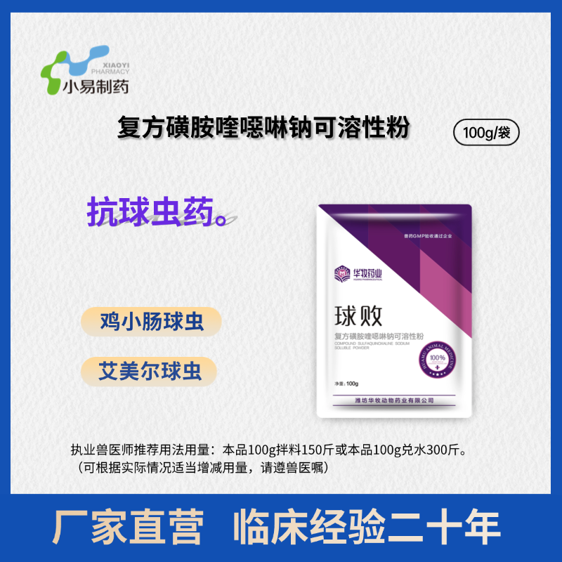 17.�����ǰ�େf����ͼ (1).png