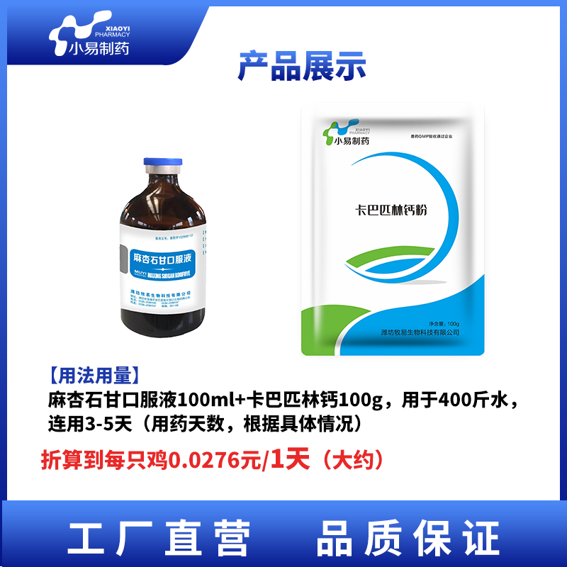 A�纮��ð100 2.png