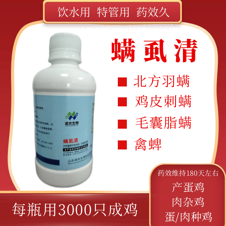 ͼ����_��ʭ�� 750_750.png