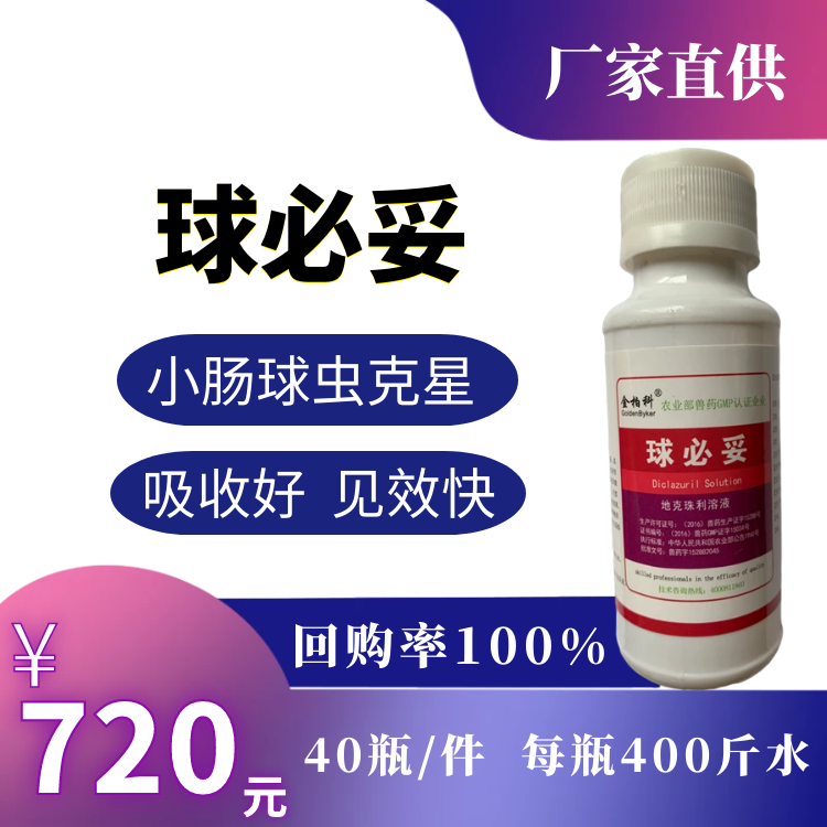 �����750 750.png