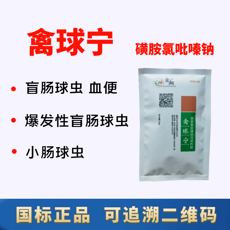 ������ 750 750.png