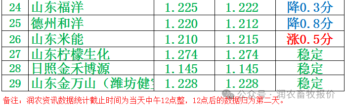 12.png