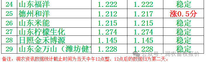 13.png