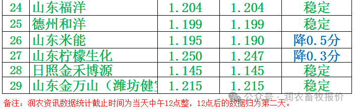 13.png