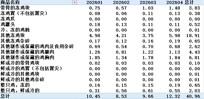 qw4.jpg