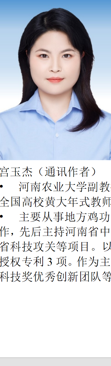 qw10.jpg