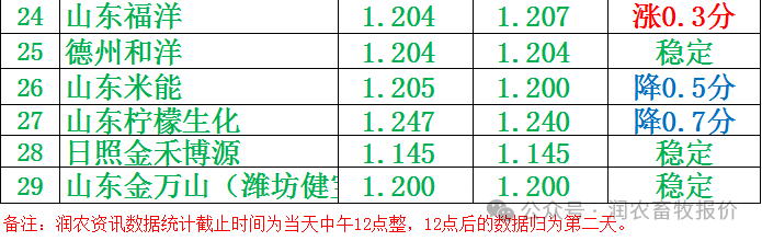 15.png