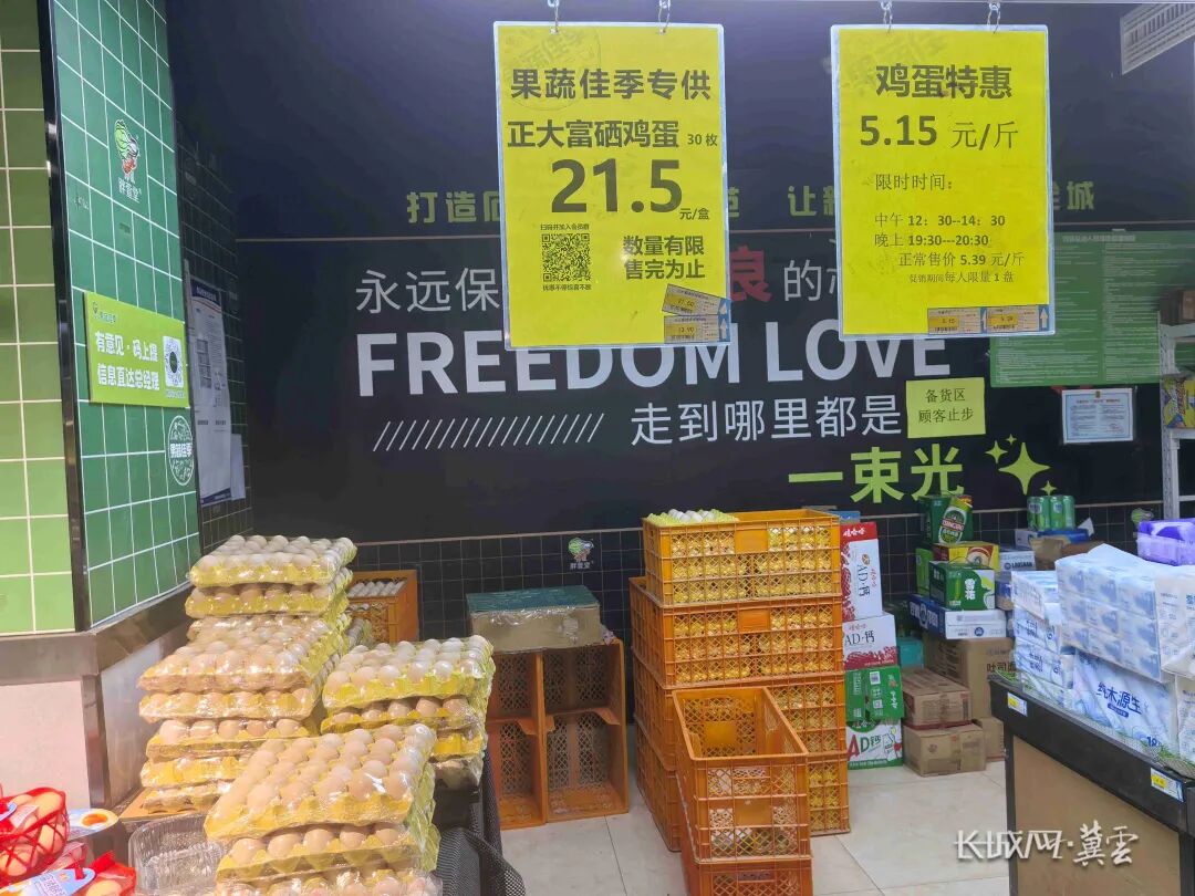 qw3.jpg