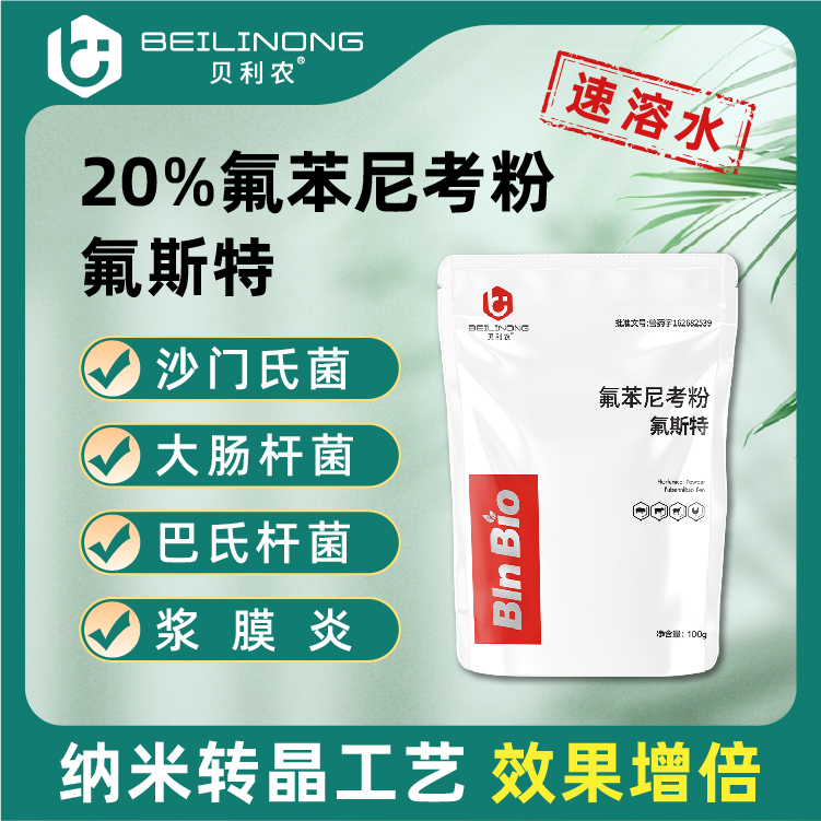 �����ῼ20%��ͼ.jpg