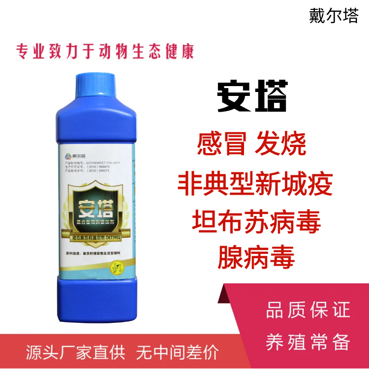 ����750_750.png