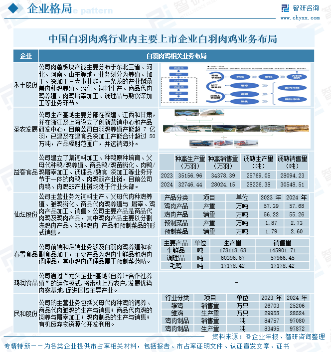 qw10.jpg